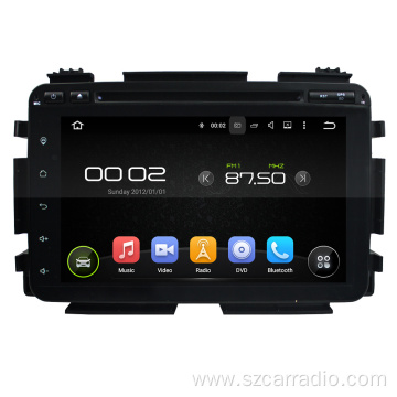 car multimedia navigation system for HRV 2015